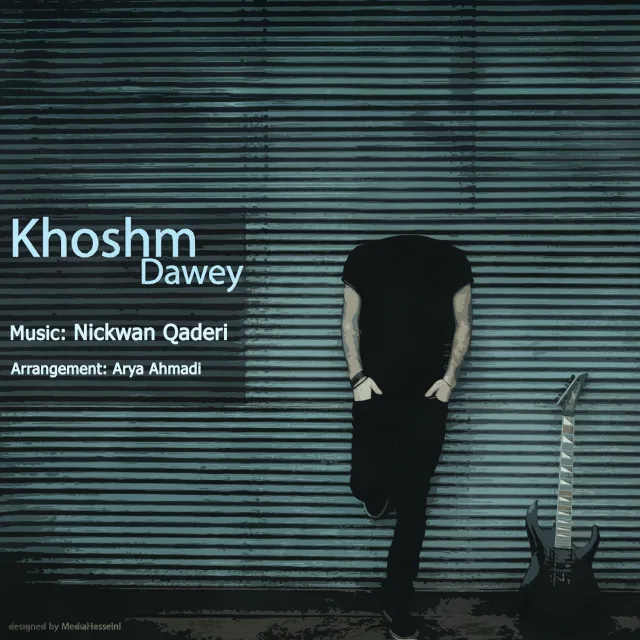 Khoshm Dawey